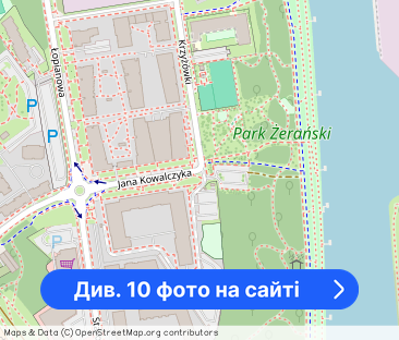 Łopianowa 5 2Pokoje Ogród Słoneczne - Фото 1