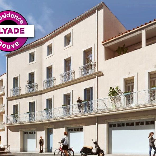 Location Appartement 2 pièces 39m² BEZIERS 34500 - Photo 2