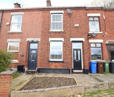 Limehurst Road, Ashton, OL7 - Photo 4