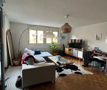 2.5 Zimmer, 1. Stock - Photo 2