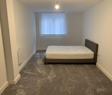 Agin Court, Charles Street, Leicester - Photo 3