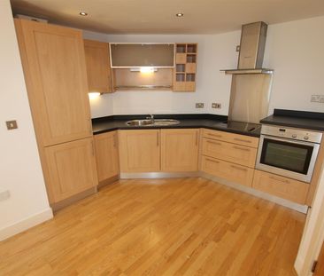 Mcclure House, Leeds City Centre, LS10 1LR - Photo 5