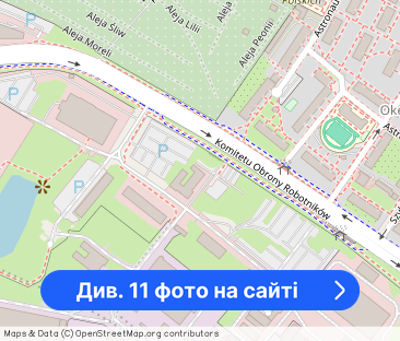 Studio | 26.2 m2 | Balkon | Internet w cenie | Bezpośrednio - Фото 1