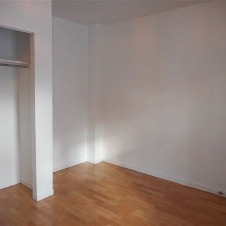 237 rue Olivier (vacant) Sherbrooke - Photo 1