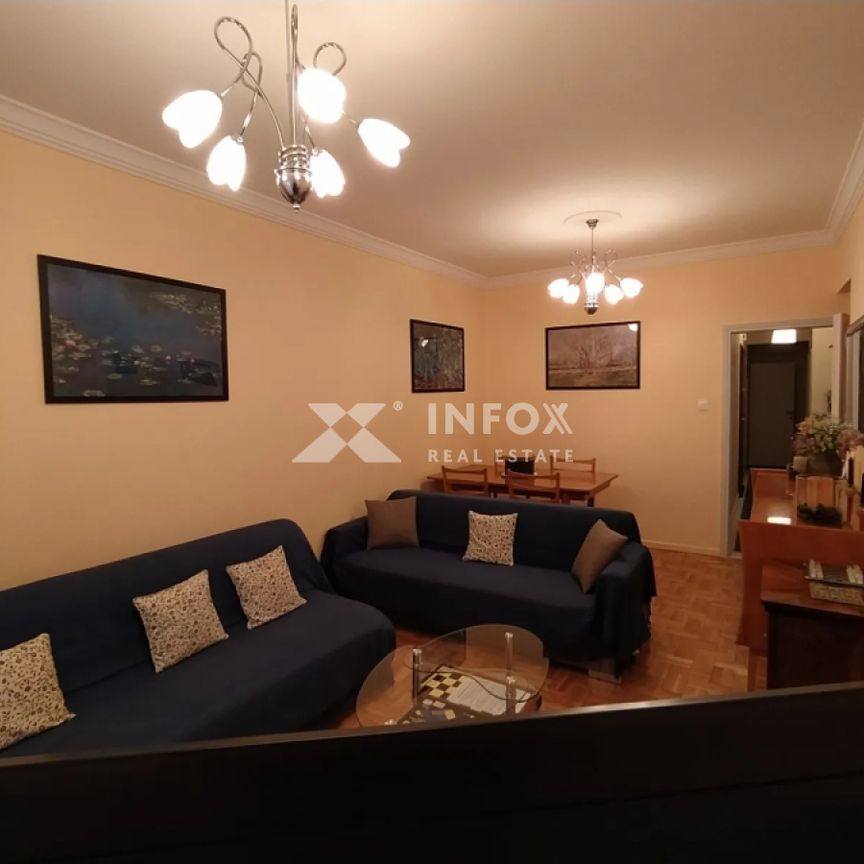 ΕΝΟΙΚΙΑΖΕΤΑΙ ΕΞΑΙΡΕΤΙΚΟ ΠΛΗΡΩΣ ΕΠΙΠΛΩΜΕΝΟ ΔΙΑΜΕΡΙΣΜΑ 3 ΔΩΜΑΤΙΩΝ ΣΤΟ ΚΕΝΤΡΟ ΤΗΣ ΠΟΛΗΣ - Φωτογραφία 1