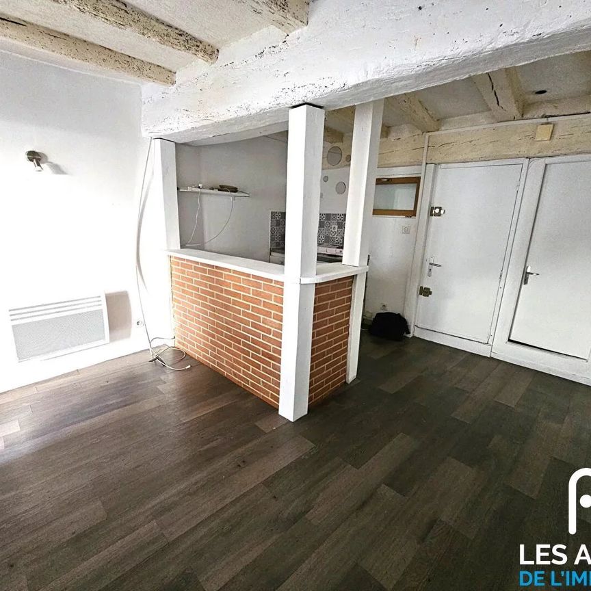 Appartement T1 Bis HYPER CENTRE - Photo 1