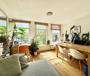 Apartment Amsterdam - unknown - Photo 2