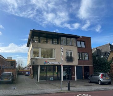 Achtersloot 3-A, Groenvliet, 3401NR, Ijsselstein - Photo 3