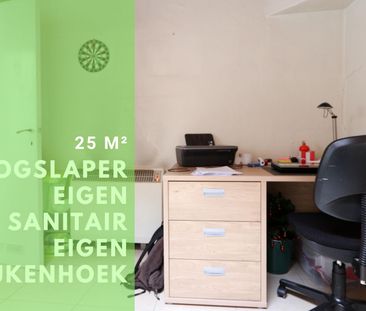 Studio Gelijkvloers Achteraan — Vijf­wind­ga­ten­straat - Foto 2