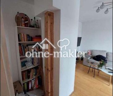 Helle, sehr ruhige 2-Zimmer DG Wohnung mit Loggia ! - Photo 1