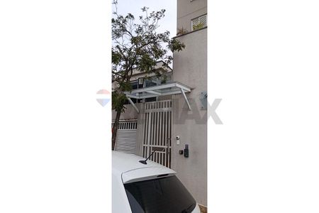 Apartamento com 2 Quartos, 1 Banheiro], 1 Vaga – Excelente Oportunidade - Foto 2