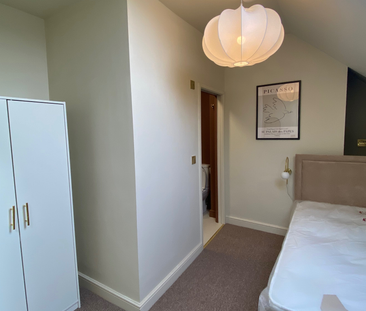 🏡 New! Leeds House Share ✨ Be First To Move In! - Photo 4