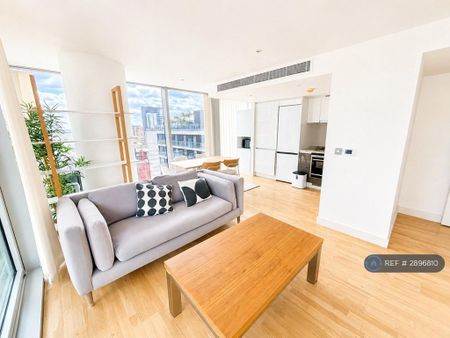 2 bedroom flat to rent - Photo 5