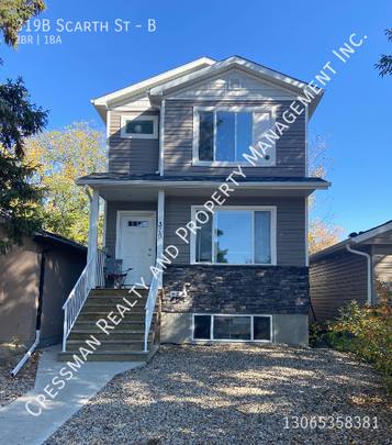 2 Bedroom Basement Suite - Photo 1