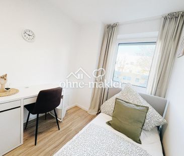 Frisch Sanierte WG Neugründung (vollmöbliert) - Foto 1