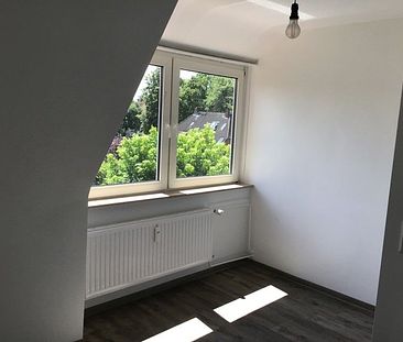 Schöner Wohnen: interessante 2,5-Zimmer-Wohnung mit Ausblick - Photo 3