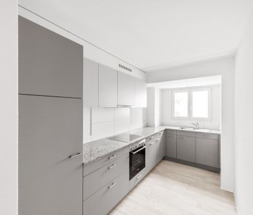 Schöne, zentral gelegene Neubau-Wohnung - Foto 1