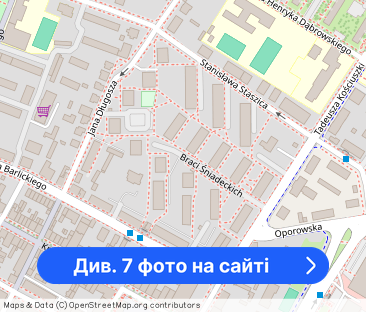 Mieszkanie, 47 m², Kutno - Фото 1