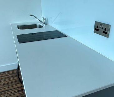 1 Bed Flat, Chester Road, M16 - Photo 1