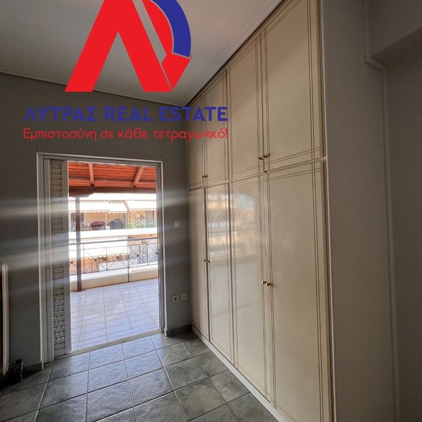 Διαμέρισμα για ενοικίαση Αγία Βαρβάρα (Λαμία) - Photo 1