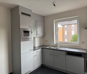 Appartement te huur - Photo 1