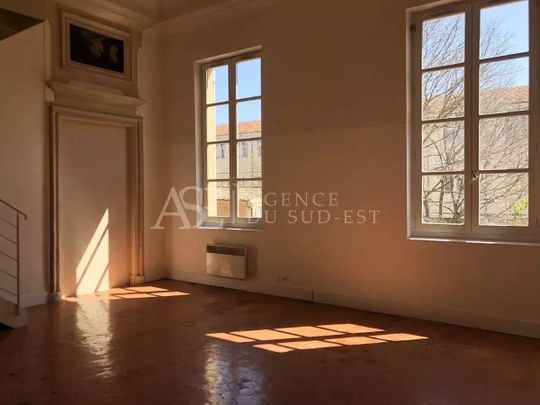 Location Appartement - Photo 1