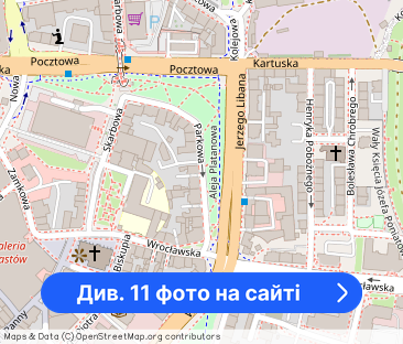 2 pokoje z balkonem na I piętrze / ul. Parkowa - Фото 1