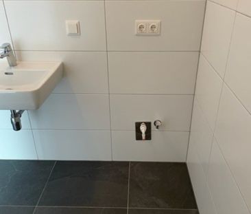 Wagramer Straße 40 | 1220 Wien - Photo 6