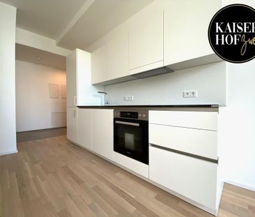 KAISERHOF 2 | Ruhige 1,5 Zimmer-City-Wohnung mit Küche in Bestlage ... - Photo 5