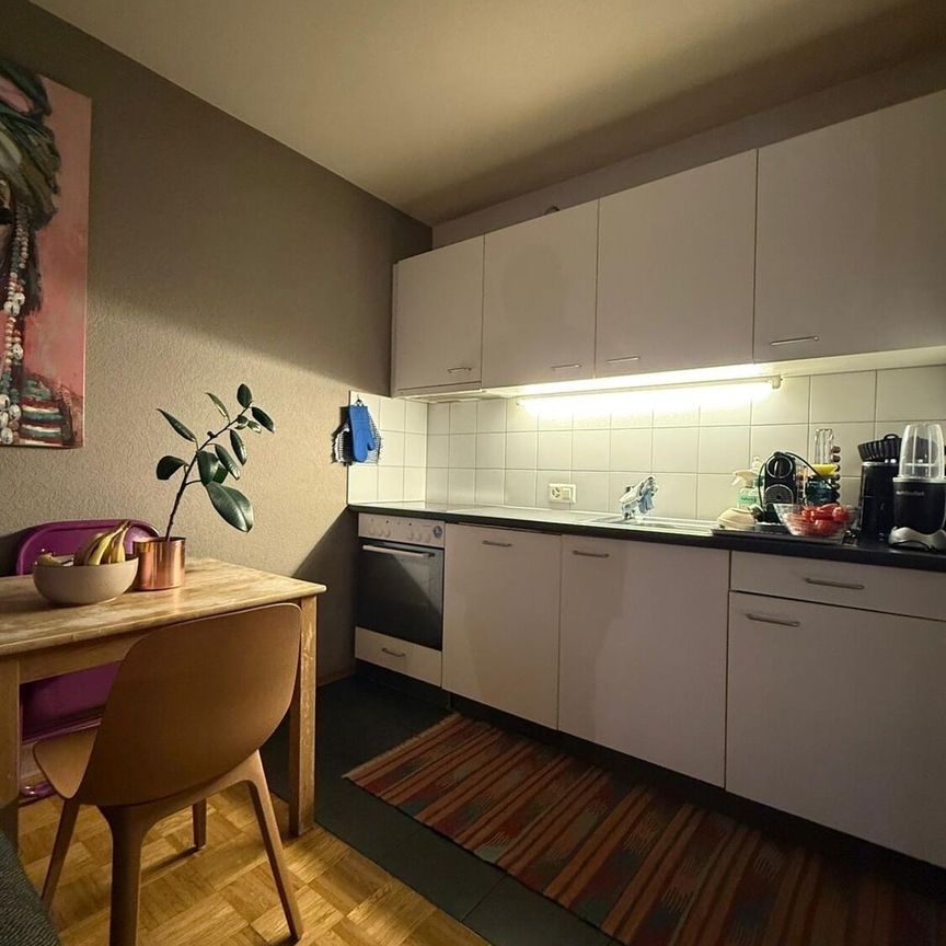 APPARTEMENT 3 PIÈCES À LE LIGNON (GE), MEUBLÉ, DURÉE DÉTERMINÉE - Photo 1