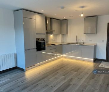 1 bedroom flat to rent - Photo 6