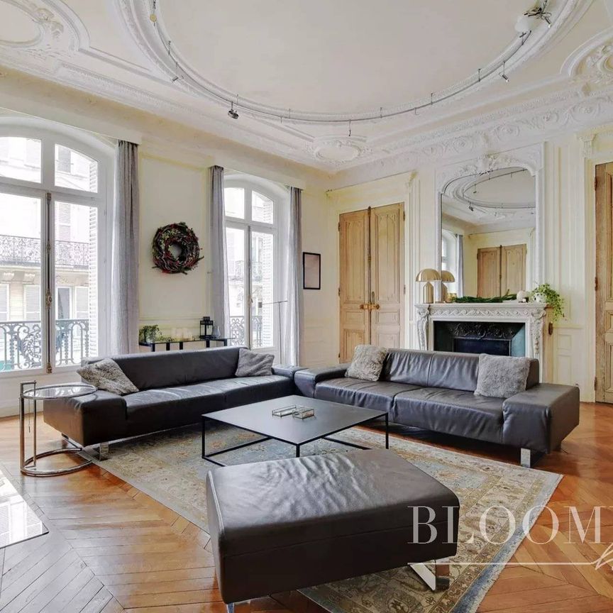 Appartement de réception meublé - Photo 1