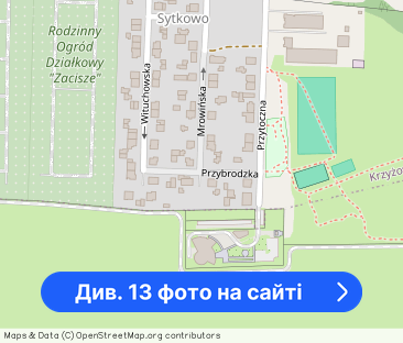 Mieszkanie z niezależnym wejściem, 2 mc postojowe - Фото 1