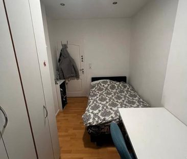 1 WG-Zimmer für Studenten ab Sofort frei - Offenbach - Photo 1