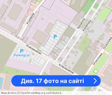 Przestronne mieszkanie dla rodziny 90m2 - Фото 1