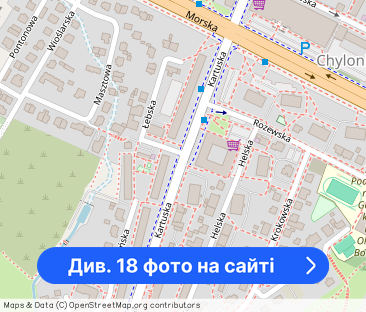 MIESZKANIE W DOMU Z Ogrodem i Garażem - Фото 1