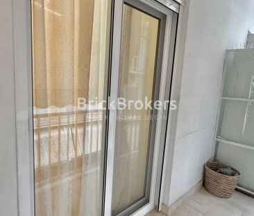 Διαμέρισμα για ενοικίαση Καλλιθέα - Photo 1