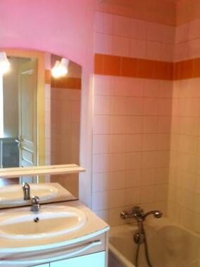 T1 No.13 - 26m2 - Quartier Dalby/Nantes Gare Nord - Photo 2