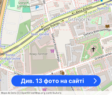 01.08 | 2 Oddzielne Pok | Klima | M Post | ENG - Фото 1