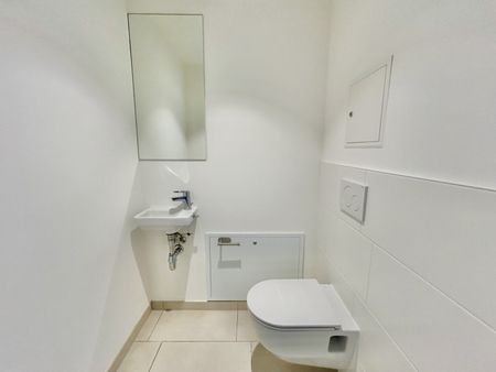 THE METROPOLITAN - großzügige 1,5 Zimmer Wohnung im 16.OG - ab sofort verfügbar! - Photo 5