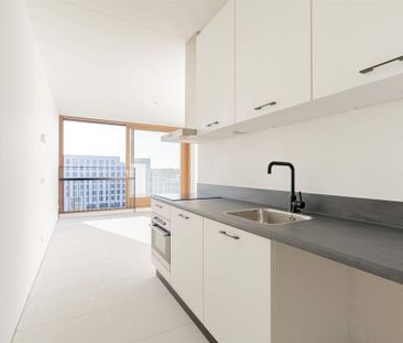 Appartement Strandeilandlaan, Amsterdam - À louer - Foto 1