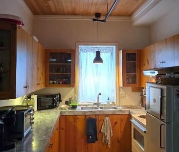 CESSION DE BAIL - 4 1/2 Vieux-Lévis - Photo 2