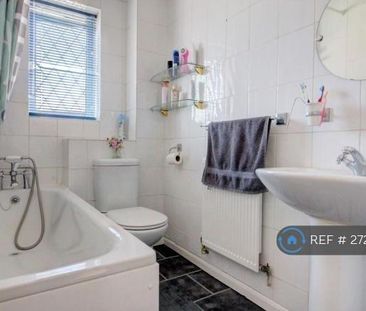 2 bedroom semi-detached house to rent - Photo 1