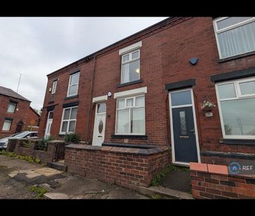 2 bedroom terraced house to rent - Photo 6