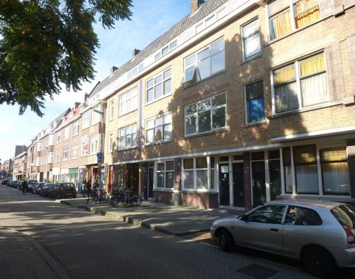 Katendrechtse Lagedijk - Photo 1