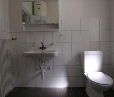 Beautiful 1-room apartment right by Joggeli - Photo 3