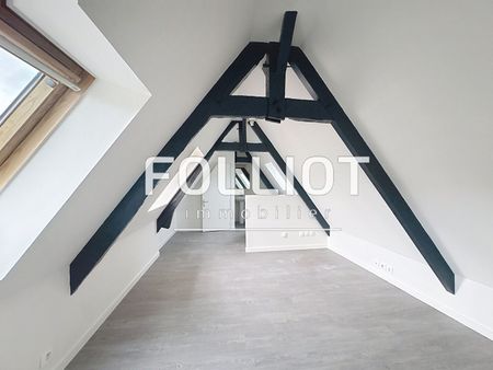 APPARTEMENT F2 - BAYEUX - Photo 5