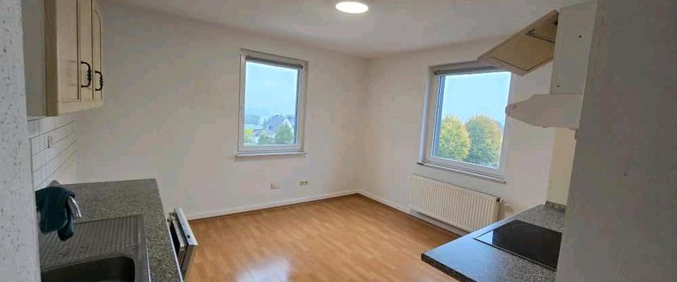 Wohnung zu vermieten - Foto 1