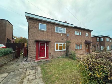 East Avenue, Donnington, Telford, TF2 - Photo 3