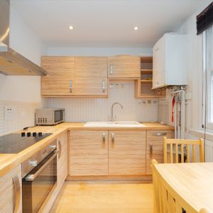 Grenville Place, SW7, London - Photo 2